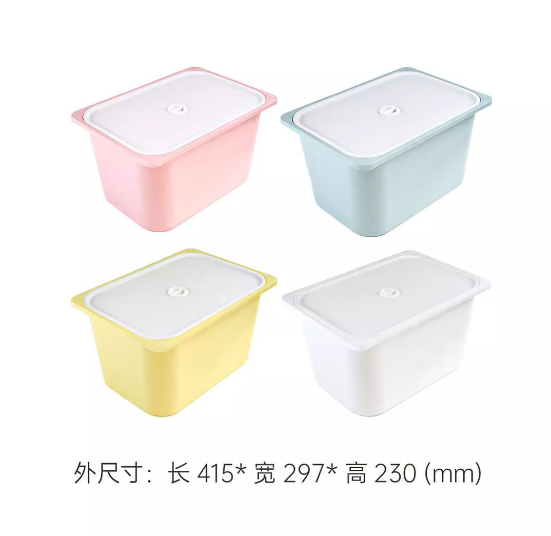 3号储物盒