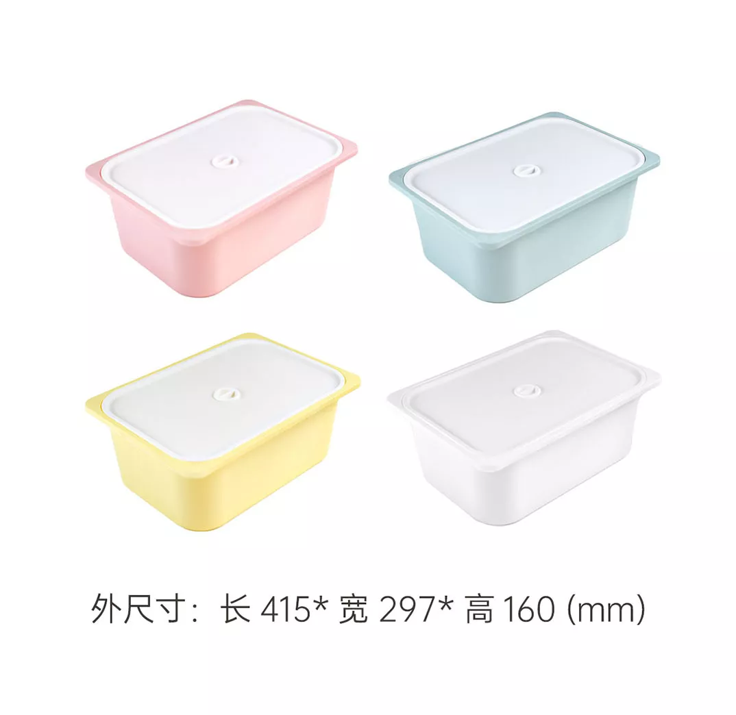2号储物盒